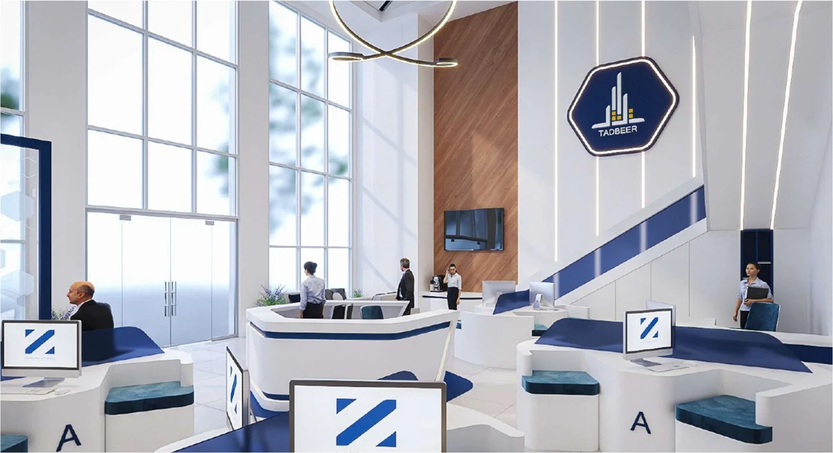 Tadbeer Centre — Architectural visual